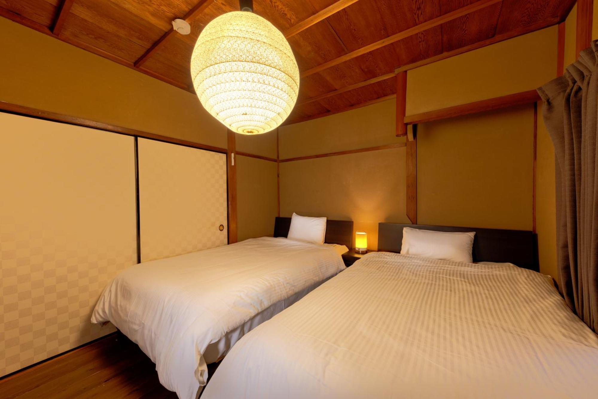 Nijo-ouan Villa Kyōto