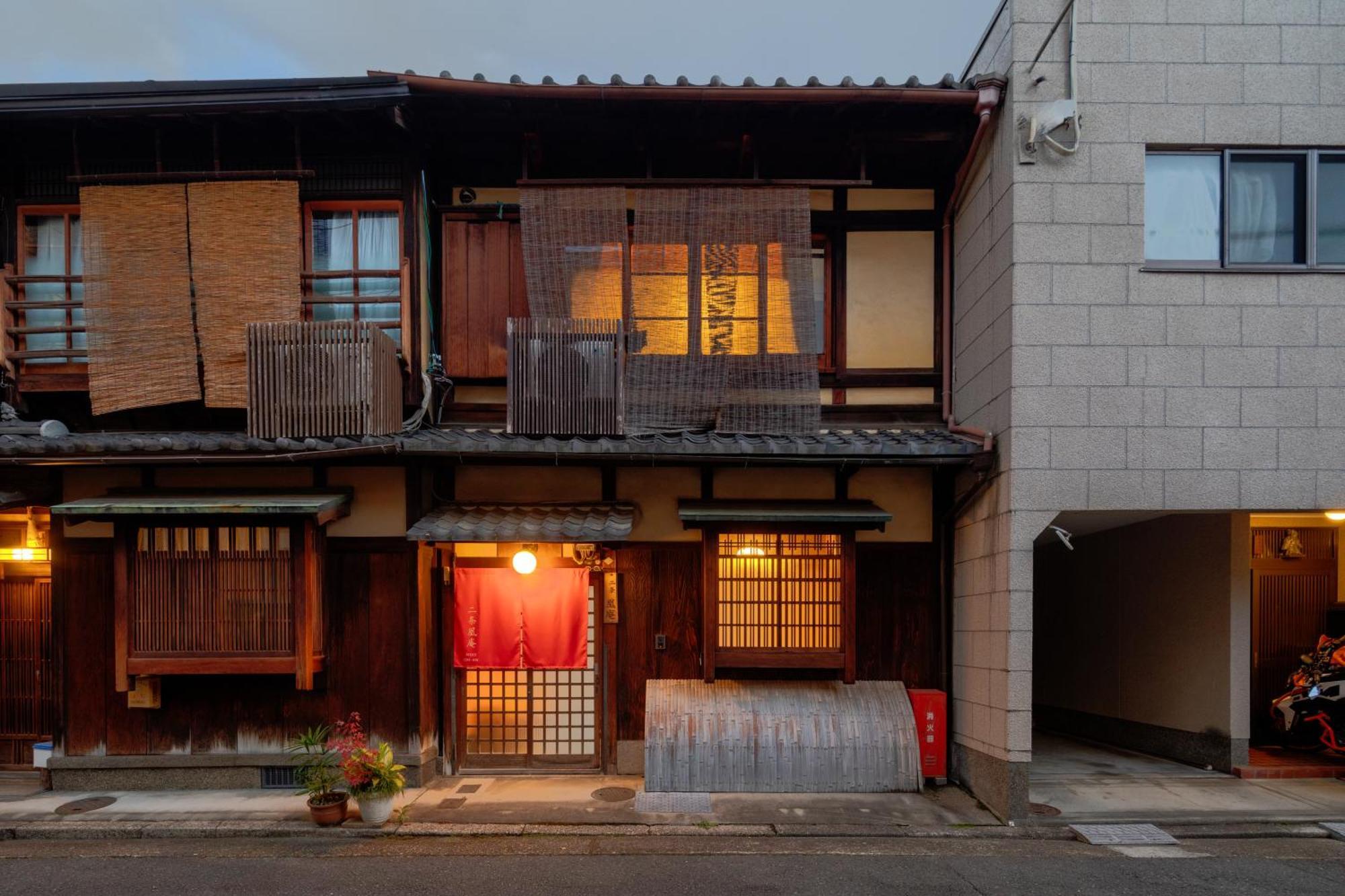 Villa Nijo-ouan Kyōto