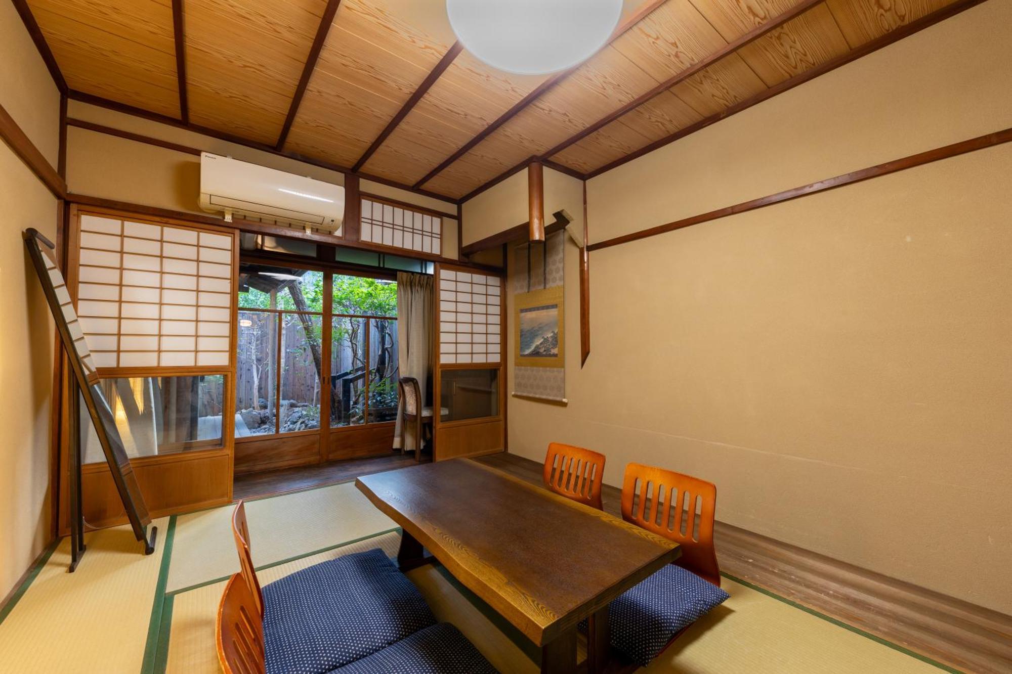 Nijo-ouan Kyōto