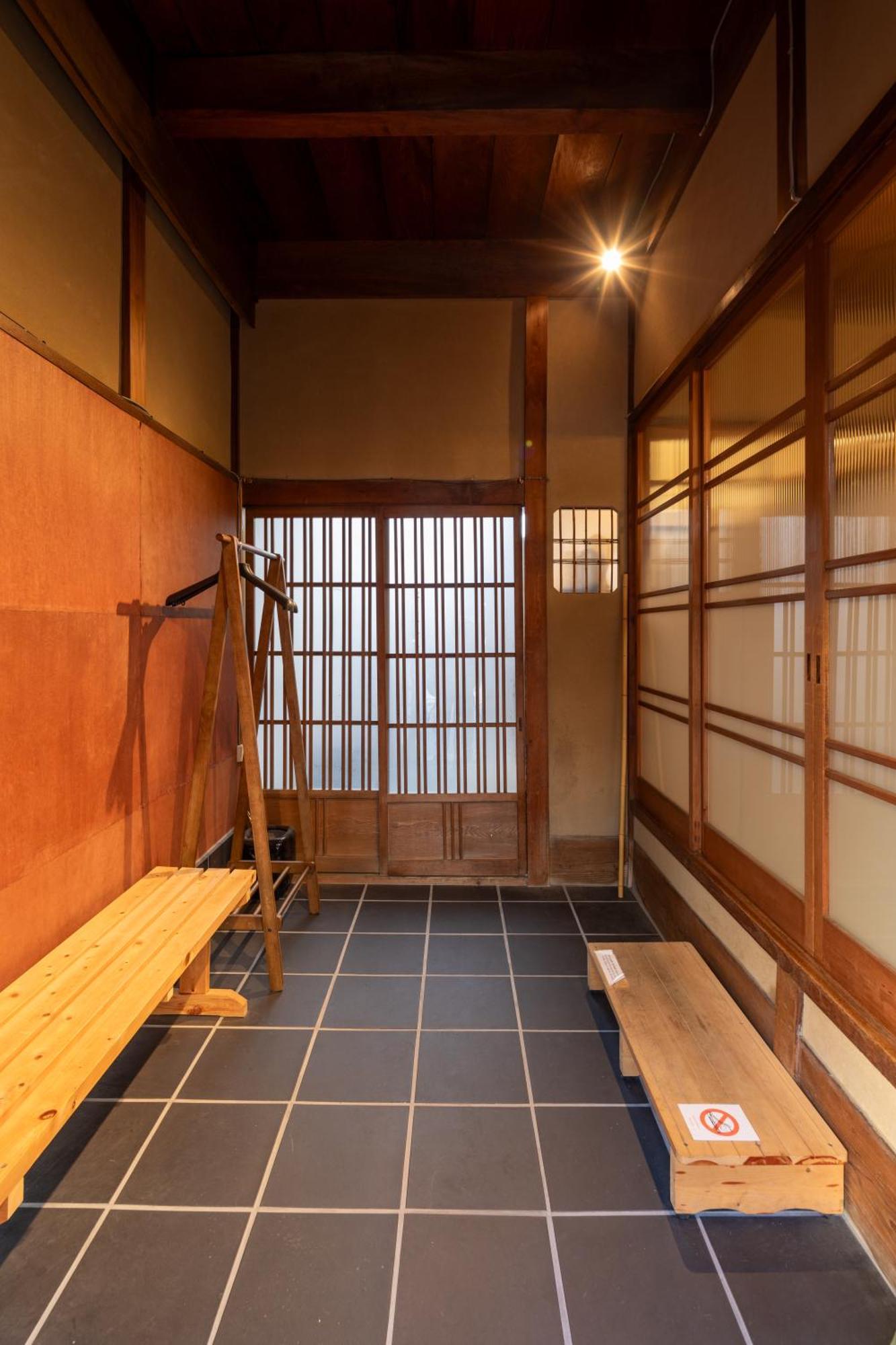 Villa Nijo-ouan Kyōto
